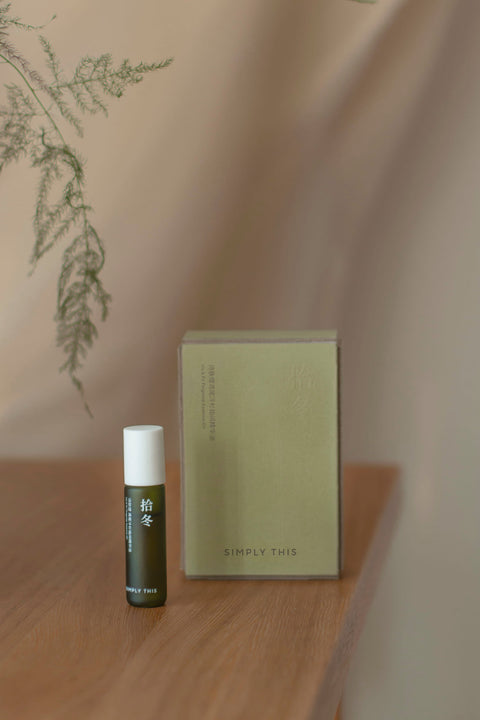 Iris & Fir Fingertip Essence Oil with Sea Buckthorn